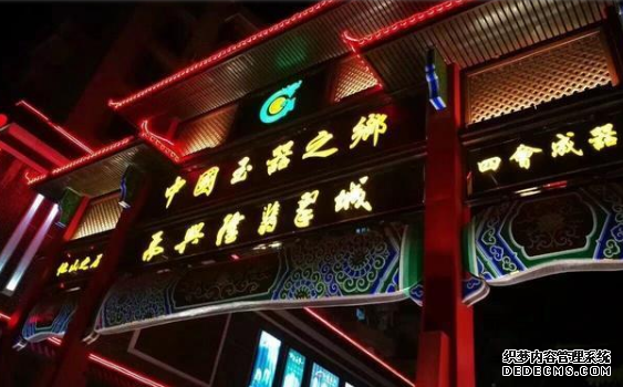 翡翠玉镯批发价格 翡翠玉镯批发价格及市场