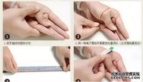 怎样挑选翡翠手镯 谨记这六大点