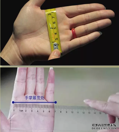 翡翠手镯尺寸多大合适 翡翠手镯尺码参照表