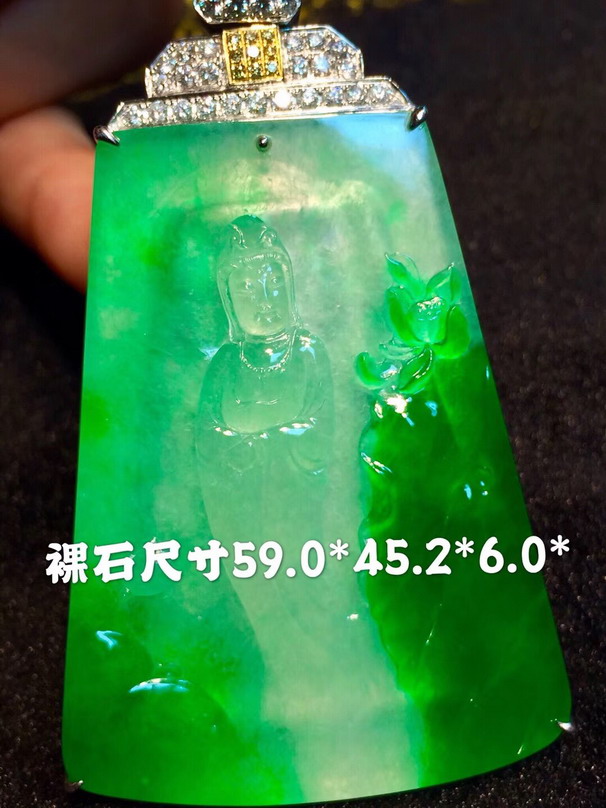 翡翠推荐_老蒋作品,尺寸：59.0-45.2-6.0mm_石晶缘珠宝翡翠网