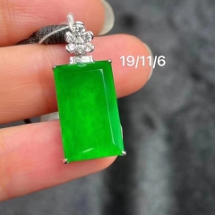 小辣绿翡翠素牌，满绿翡