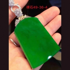 满绿翡翠无事牌图片价钱