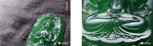 <a href='http://www.sjy2.com' target='_blank'><u>翡翠</u></a><a href='http://www.sjy2.com' target='_blank'><u>玉</u></a>雕师-加龙