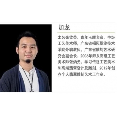 翡翠玉雕师加龙：三人行，必有我师焉；