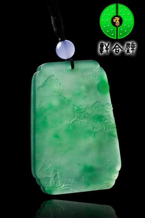 <a href='http://www.sjy2.com' target='_blank'><u>翡翠</u></a><a href='http://www.sjy2.com' target='_blank'><u>玉</u></a>雕师 -- 加龙