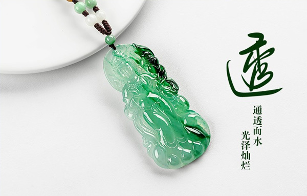 注意！购买翡翠前需要确认这五件事！