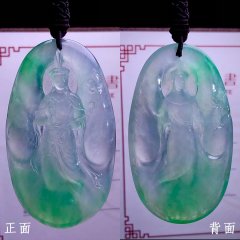 小六价 观自在菩萨 玉雕师