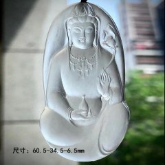 小六价【般若慈悲】，观