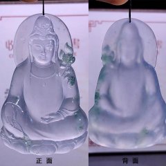 小六价【凝心净世】， 慈