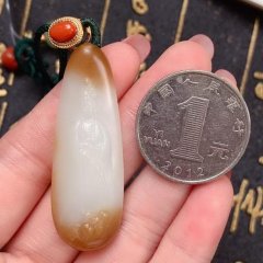 和田玉吊坠，红糖白肉观