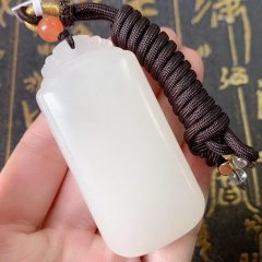 和田玉吊坠 白度上乘的无
