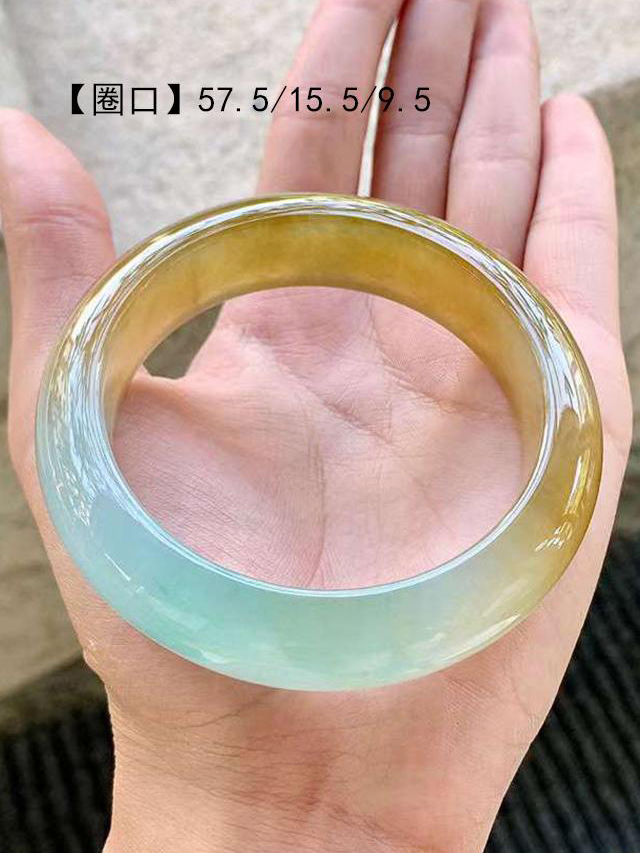正圈56 57圈口 冰种黄翡手