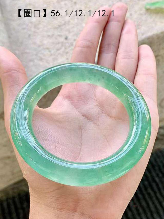 圆条55 56圈口 冰种绿翡翠